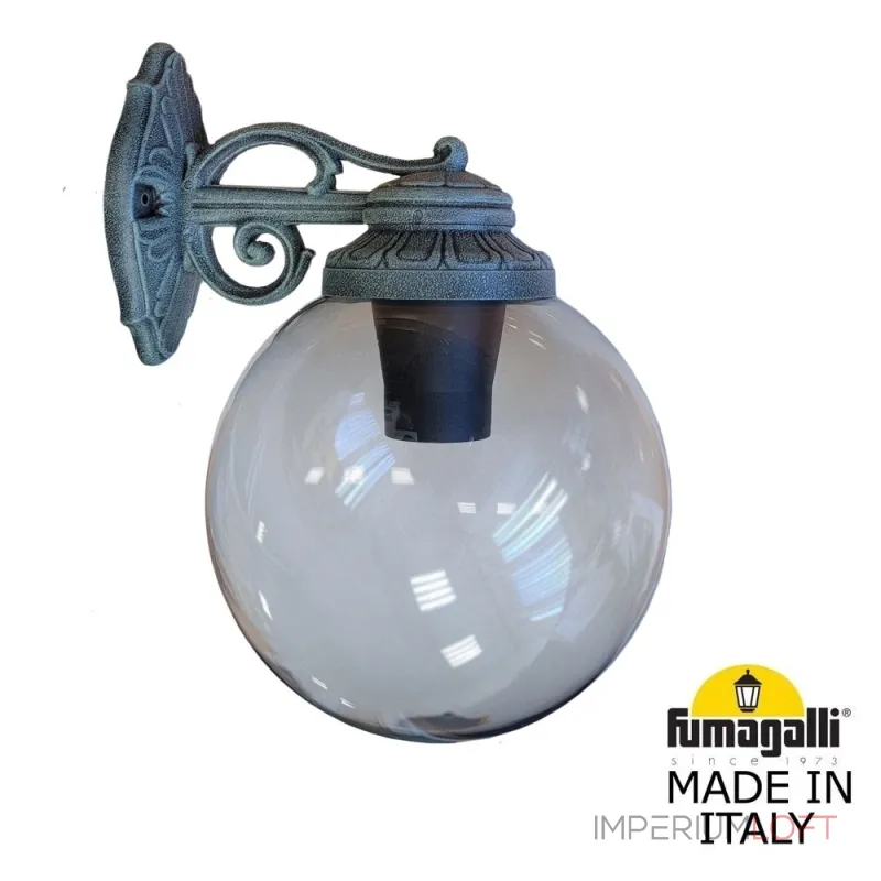 Светильник уличный настенный FUMAGALLI BISSO/G250 G25.131.000.VZE27DN Светильник уличный настенный FUMAGALLI BISSO/G250 G25.131.000.VZE27DN