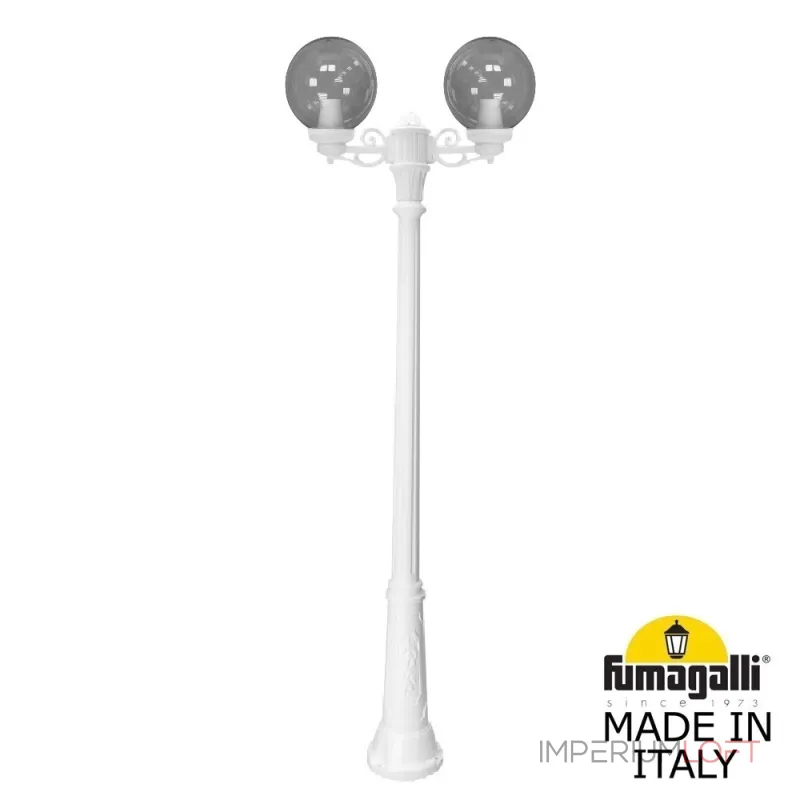 Садово-парковый фонарь FUMAGALLI RICU BISSO/G250 2L G25.157.S20.WZE27 Садово-парковый фонарь FUMAGALLI RICU BISSO/G250 2L G25.157.S20.WZE27