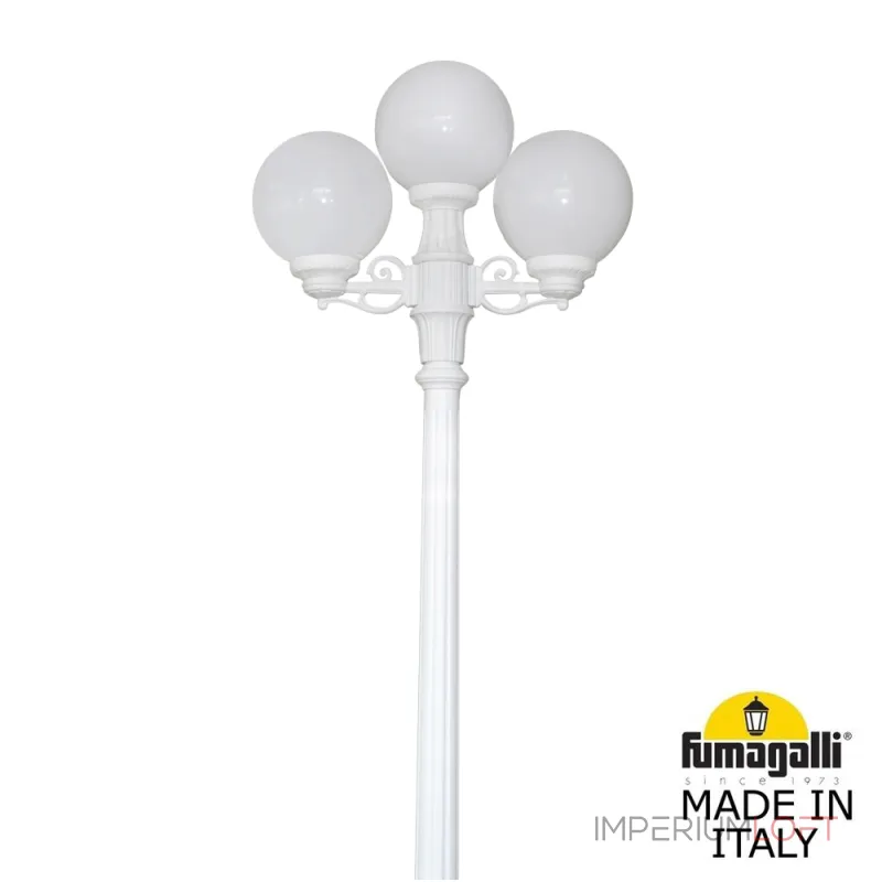 Садово-парковый фонарь FUMAGALLI RICU BISSO/G250 2L+1 G25.157.S21.WYE27