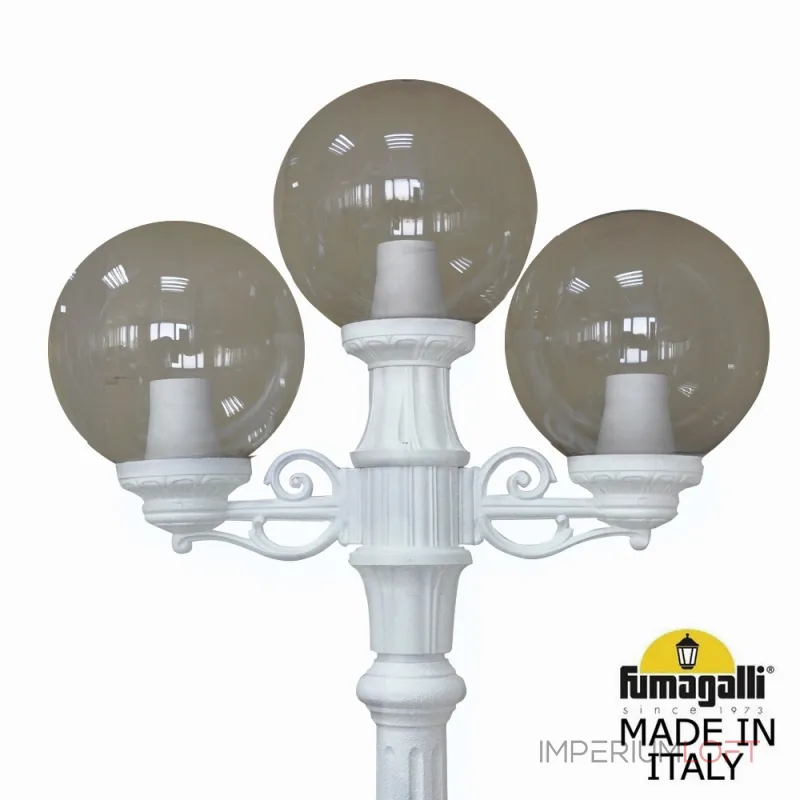 Садово-парковый фонарь FUMAGALLI RICU BISSO/G250 2L+1 G25.157.S21.WZE27