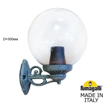 Светильник уличный настенный FUMAGALLI BISSO/G300 G30.131.000.VXE27 Светильник уличный настенный FUMAGALLI BISSO/G300 G30.131.000.VXE27