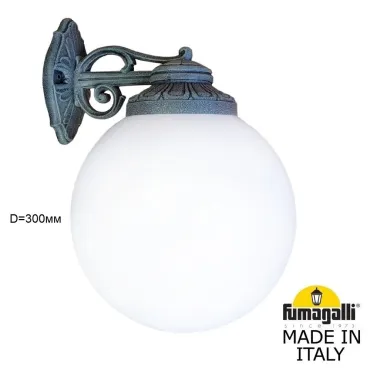 Светильник уличный настенный FUMAGALLI BISSO/G300 G30.131.000.VYE27DN Светильник уличный настенный FUMAGALLI BISSO/G300 G30.131.000.VYE27DN