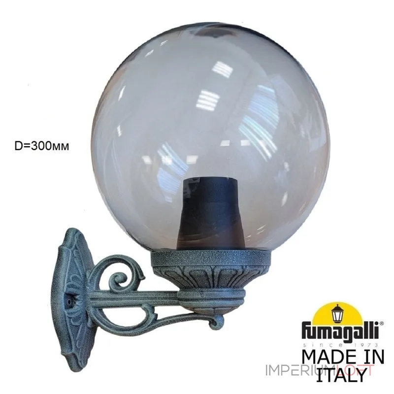 Светильник уличный настенный FUMAGALLI BISSO/G300 G30.131.000.VZE27 Светильник уличный настенный FUMAGALLI BISSO/G300 G30.131.000.VZE27
