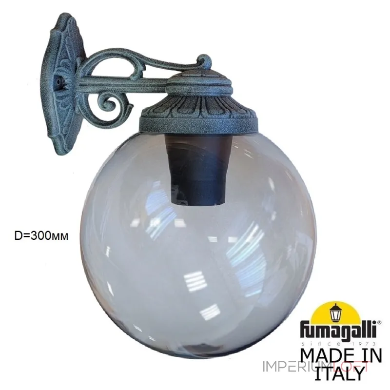 Светильник уличный настенный FUMAGALLI BISSO/G300 G30.131.000.VZE27DN Светильник уличный настенный FUMAGALLI BISSO/G300 G30.131.000.VZE27DN