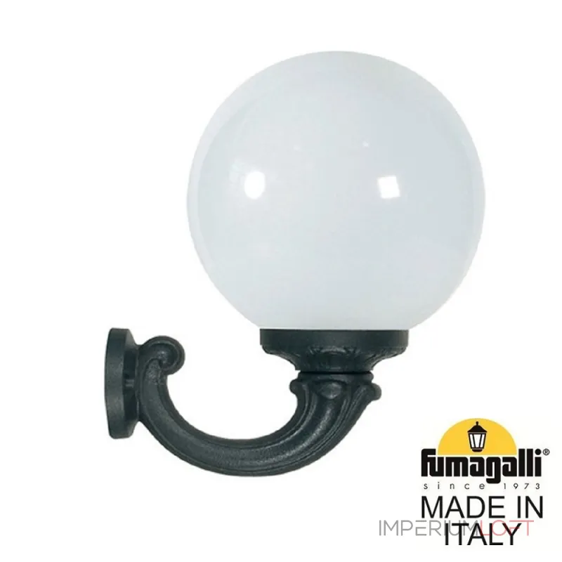 Светильник уличный настенный FUMAGALLI OFIR/G300 G30.132.000.AYE27 Светильник уличный настенный FUMAGALLI OFIR/G300 G30.132.000.AYE27