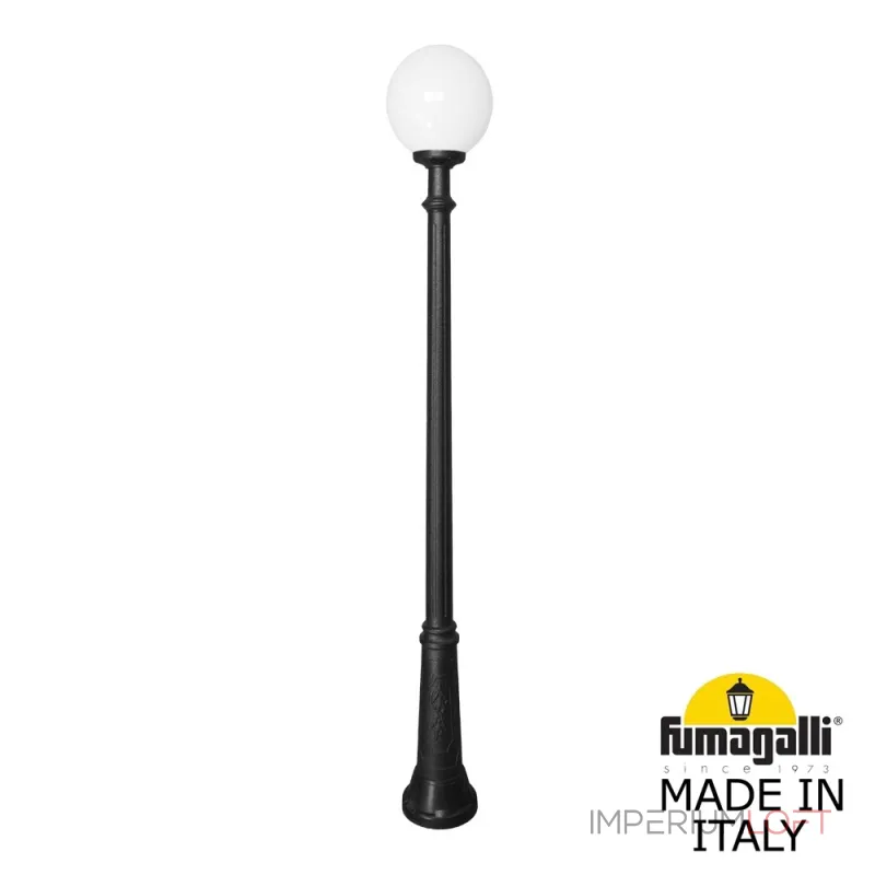 Садово-парковый фонарь FUMAGALLI RICU/G300 G30.157.000.AYE27 Садово-парковый фонарь FUMAGALLI RICU/G300 G30.157.000.AYE27