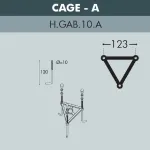 Садовый светильник-столбик FUMAGALLI IAFAET.R/G300 G30.162.000.AXE27