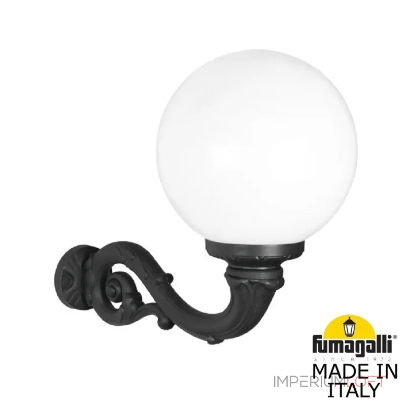 Светильник уличный настенный FUMAGALLI ADAM/GLOBE 300 G30.171.000.AYE27 Светильник уличный настенный FUMAGALLI ADAM/GLOBE 300 G30.171.000.AYE27