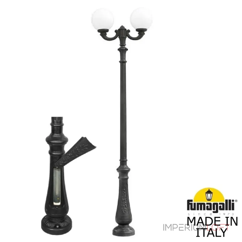 Парковый фонарь FUMAGALLI NEBO OFIR/G300 2L G30.202.R20.AYE27 Парковый фонарь FUMAGALLI NEBO OFIR/G300 2L G30.202.R20.AYE27
