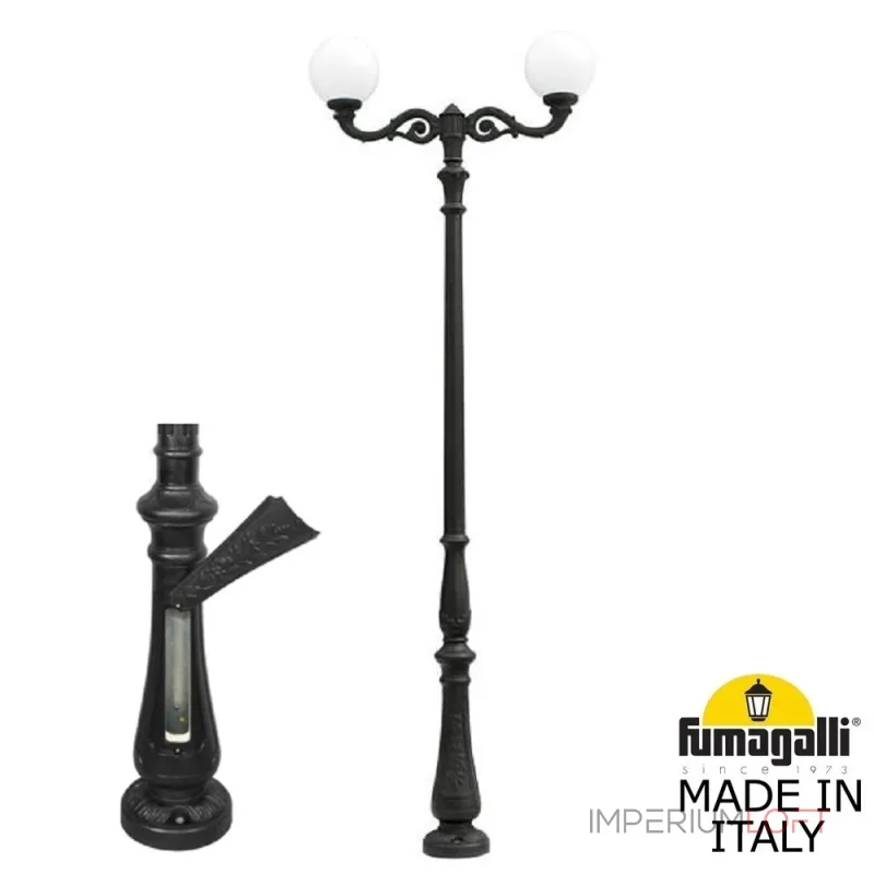 Парковый фонарь FUMAGALLI TABOR ADAM/GLOBE 300 2L G30.205.M20.AYE27 Парковый фонарь FUMAGALLI TABOR ADAM/GLOBE 300 2L G30.205.M20.AYE27