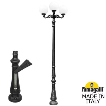 Парковый фонарь FUMAGALLI TABOR ADAM/GLOBE 300 3L G30.205.M30.AYE27