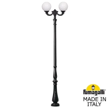 Парковый фонарь FUMAGALLI TABOR OFIR/GLOBE 300 2L G30.205.R20.AYE27