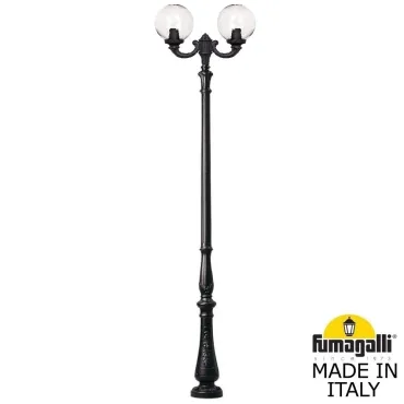 Парковый фонарь FUMAGALLI TABOR OFIR/GLOBE 300 2L G30.205.R20.AZE27