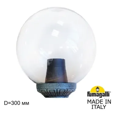 Уличный фонарь на столб FUMAGALLI GLOBE 300 Classic G30.B30.000.VXE27