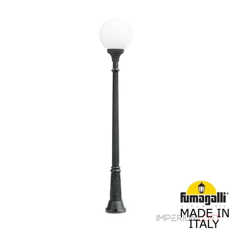 Садово-парковый фонарь FUMAGALLI GIGI/GLOBE 400 G40.156.000.AYE27 Садово-парковый фонарь FUMAGALLI GIGI/GLOBE 400 G40.156.000.AYE27