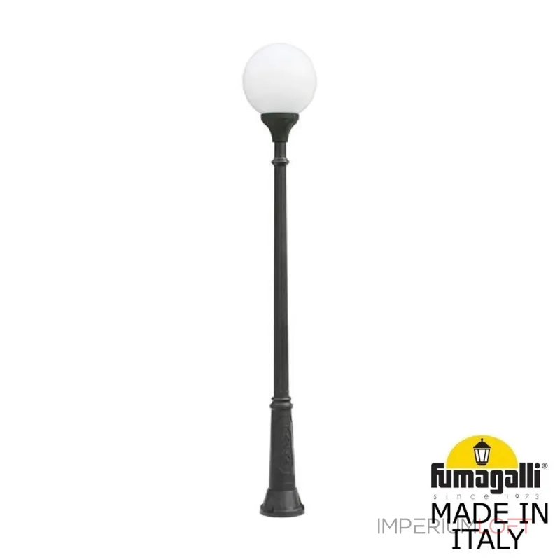 Садово-парковый фонарь FUMAGALLI RICU/GLOBE 400 G40.157.000.AYE27 Садово-парковый фонарь FUMAGALLI RICU/GLOBE 400 G40.157.000.AYE27