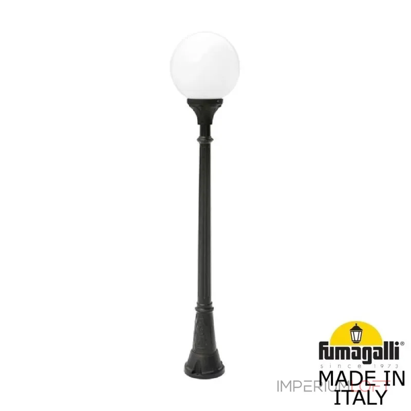 Садово-парковый фонарь FUMAGALLI ARTU/GLOBE 400 G40.158.000.AYE27 Садово-парковый фонарь FUMAGALLI ARTU/GLOBE 400 G40.158.000.AYE27