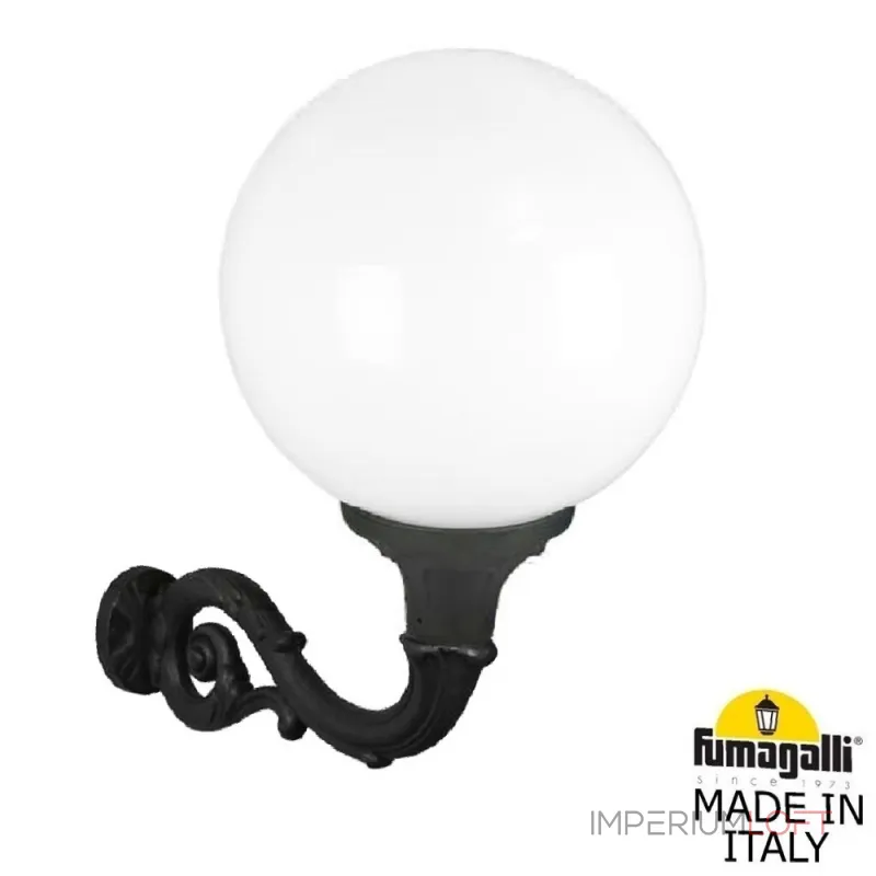 Светильник уличный настенный FUMAGALLI ADAM/GLOBE 400 G40.171.000.AYE27 Светильник уличный настенный FUMAGALLI ADAM/GLOBE 400 G40.171.000.AYE27