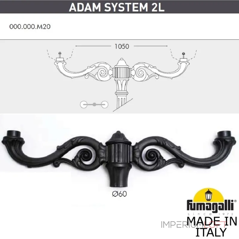 Парковый фонарь FUMAGALLI NEBO ADAM/GLOBE 400 2L G40.202.M20.AYE27 Парковый фонарь FUMAGALLI NEBO ADAM/GLOBE 400 2L G40.202.M20.AYE27