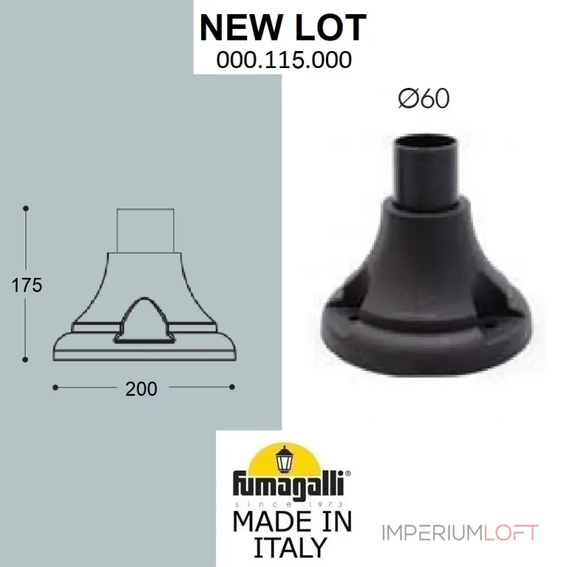 Ландшафтный фонарь FUMAGALLI NEW LOT/GLOBE 400 modern G41.115.000.LYE27