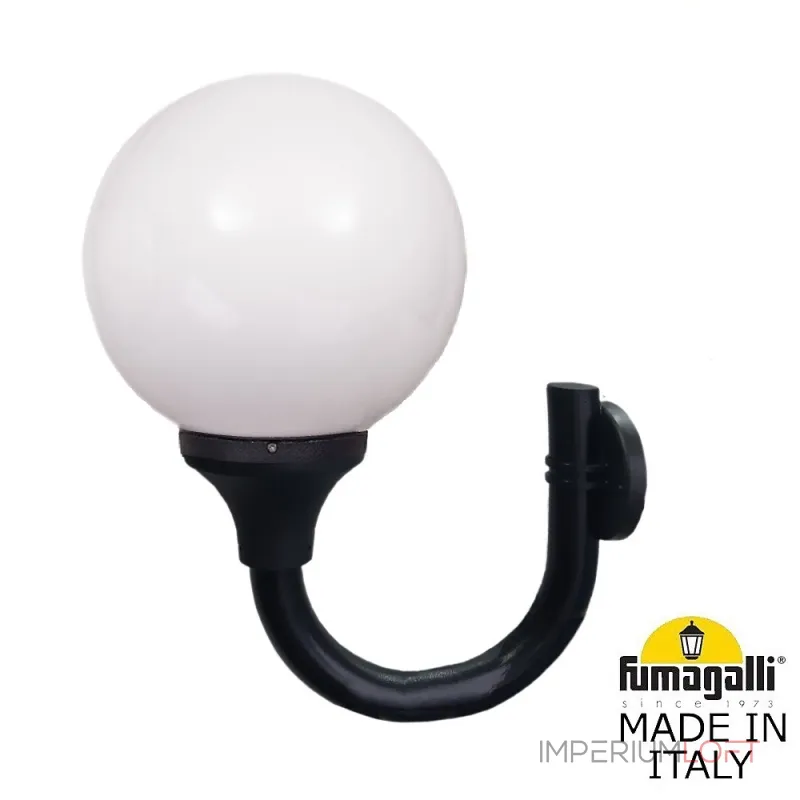 Светильник уличный настенный FUMAGALLI ILIO/GLOBE 400 modern G41.251.000.AYE27 Светильник уличный настенный FUMAGALLI ILIO/GLOBE 400 modern G41.251.000.AYE27
