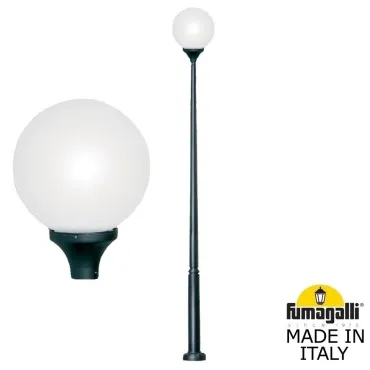 Парковый фонарь FUMAGALLI EKTOR 4000/GLOBE 400 modern G41.372.000.AYE27