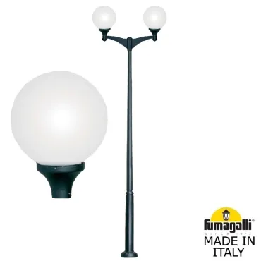 Парковый фонарь FUMAGALLI EKTOR 4000 MIDIPILAR/GLOBE 400 modern 2L G41.372.A20.AYE27