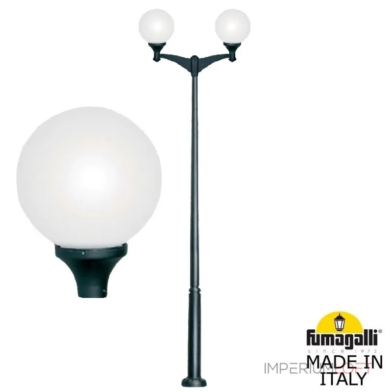 Парковый фонарь FUMAGALLI EKTOR 4000 MIDIPILAR/GLOBE 400 modern 2L G41.372.A20.AYE27 Парковый фонарь FUMAGALLI EKTOR 4000 MIDIPILAR/GLOBE 400 modern 2L G41.372.A20.AYE27