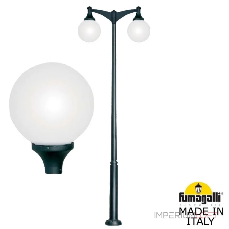 Парковый фонарь FUMAGALLI EKTOR 4000 MIDIPILAR/GLOBE 400 modern 2L G41.372.A20.AYE27DN Парковый фонарь FUMAGALLI EKTOR 4000 MIDIPILAR/GLOBE 400 modern 2L G41.372.A20.AYE27DN