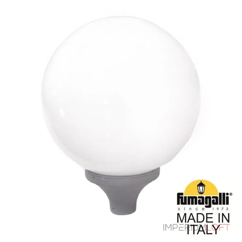 Уличный фонарь на столб FUMAGALLI GLOBE 400 modern G41.B40.000.LYE27 Уличный фонарь на столб FUMAGALLI GLOBE 400 modern G41.B40.000.LYE27