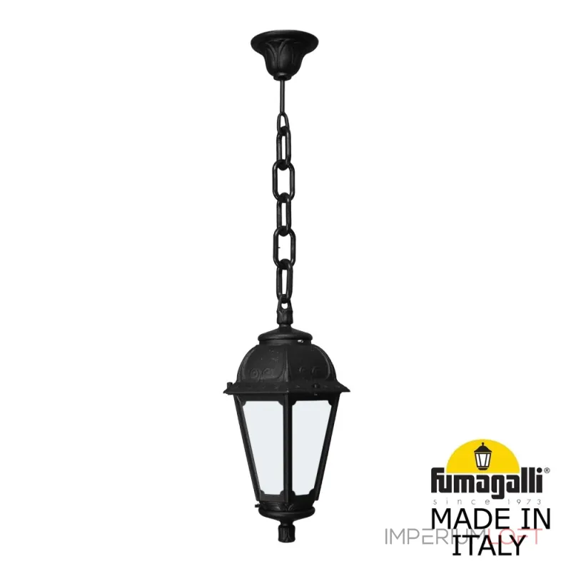 Подвесной уличный светильник FUMAGALLI SICHEM/SABA K22.120.000.AYE27 Подвесной уличный светильник FUMAGALLI SICHEM/SABA K22.120.000.AYE27