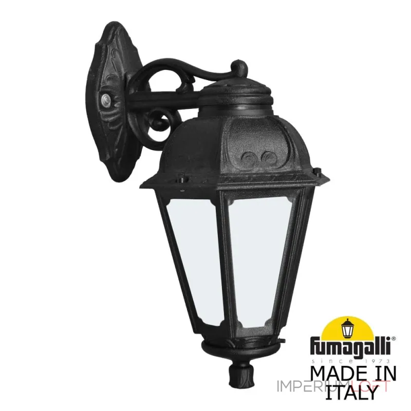 Светильник уличный настенный FUMAGALLI BISSO/SABA K22.131.000.AYE27 DN Светильник уличный настенный FUMAGALLI BISSO/SABA K22.131.000.AYE27 DN