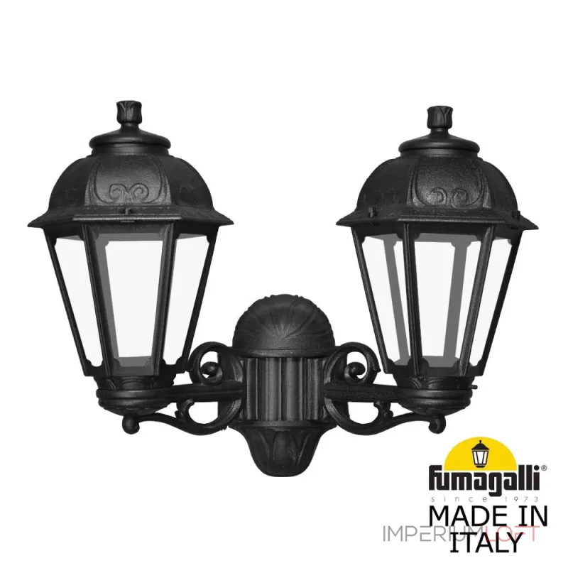 Светильник уличный настенный FUMAGALLI PORPORA/SABA K22.141.000.AXE27 Светильник уличный настенный FUMAGALLI PORPORA/SABA K22.141.000.AXE27