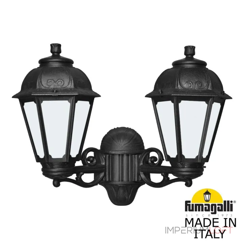 Светильник уличный настенный FUMAGALLI PORPORA/SABA K22.141.000.AYE27 Светильник уличный настенный FUMAGALLI PORPORA/SABA K22.141.000.AYE27