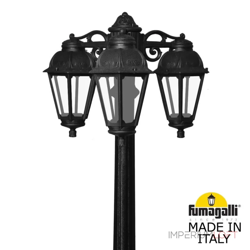 Садово-парковый фонарь FUMAGALLI RICU BISSO/SABA 3L DN K22.157.S30.AXE27DN