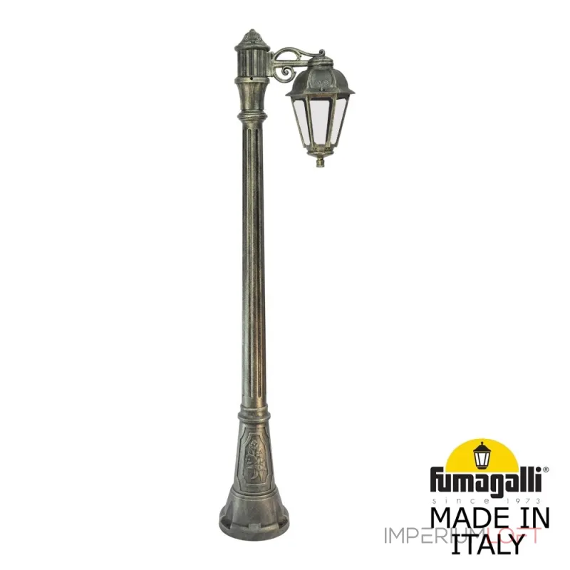 Садово-парковый фонарь FUMAGALLI ARTU BISSO/SABA 1L K22.158.S10.BXE27 Садово-парковый фонарь FUMAGALLI ARTU BISSO/SABA 1L K22.158.S10.BXE27