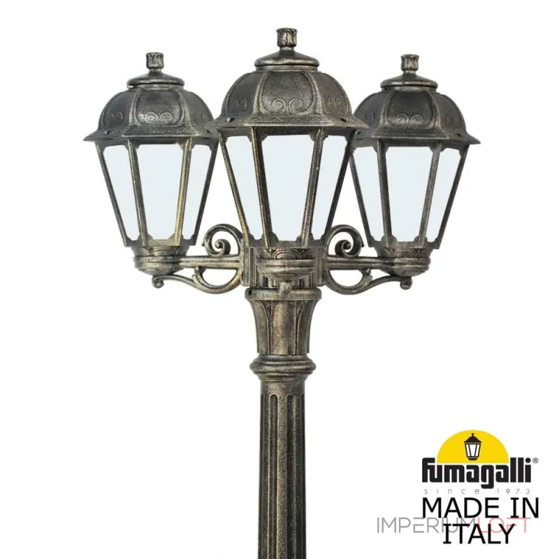 Садово-парковый фонарь FUMAGALLI ARTU BISSO/SABA 3L K22.158.S30.BYE27