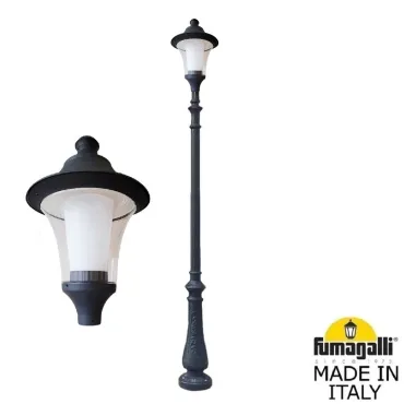 Парковый фонарь FUMAGALLI NEBO/REMO R50.202.000.AXH27 Парковый фонарь FUMAGALLI NEBO/REMO R50.202.000.AXH27