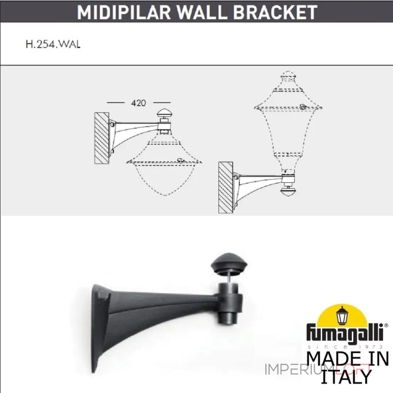 Светильник уличный настенный FUMAGALLI MIDIPILAR/REMO R50.254.000.AXH27 Светильник уличный настенный FUMAGALLI MIDIPILAR/REMO R50.254.000.AXH27