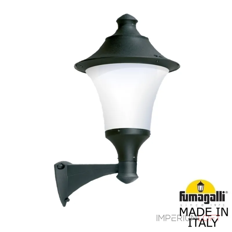 Светильник уличный настенный FUMAGALLI MIDIPILAR/REMO R50.254.000.AYE27 Светильник уличный настенный FUMAGALLI MIDIPILAR/REMO R50.254.000.AYE27