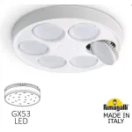 Парковый фонарь FUMAGALLI EKTOR 4000/REMO R50.372.000.LXD6L