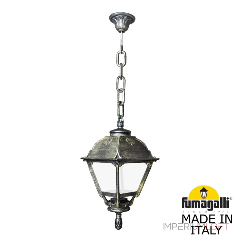Подвесной уличный светильник FUMAGALLI SICHEM/CEFA U23.120.000.BXE27 Подвесной уличный светильник FUMAGALLI SICHEM/CEFA U23.120.000.BXE27