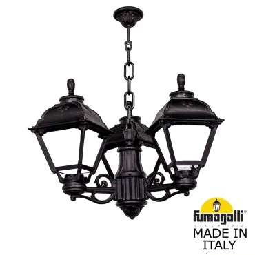 Подвесной уличный светильник (ЛЮСТРА) FUMAGALLI SICHEM/CEFA 3L U23.120.S30.AYE27 Подвесной уличный светильник (ЛЮСТРА) FUMAGALLI SICHEM/CEFA 3L U23.120.S30.AYE27