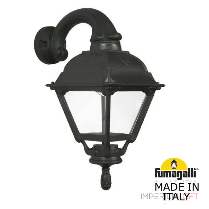 Светильник уличный настенный FUMAGALLI OFIR/CEFA U23.132.000.AXE27 Светильник уличный настенный FUMAGALLI OFIR/CEFA U23.132.000.AXE27