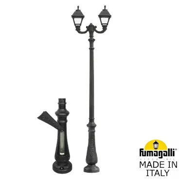 Парковый фонарь FUMAGALLI NEBO OFIR/CEFA 2L U23.202.R20.AXE27 Парковый фонарь FUMAGALLI NEBO OFIR/CEFA 2L U23.202.R20.AXE27