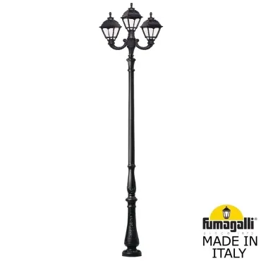 Парковый фонарь FUMAGALLI TABOR OFIR/CEFA 2L+1 U23.205.R21.AXE27