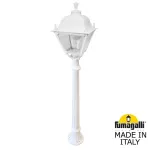 Садово-парковый фонарь FUMAGALLI ALOE.R/SIMON U33.163.000.WXH27
