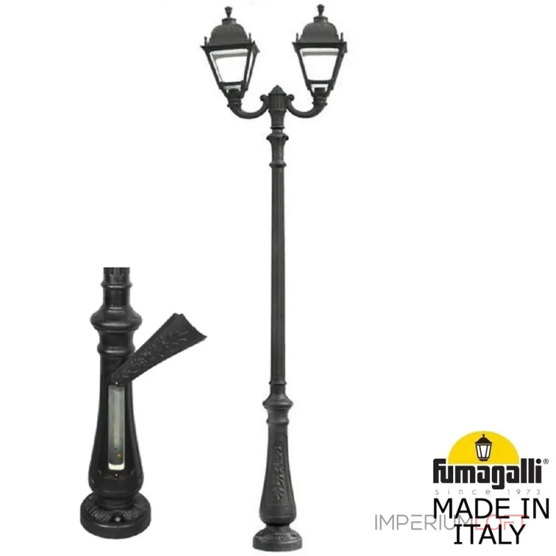 Парковый фонарь FUMAGALLI NEBO OFIR/SIMON 2L U33.202.R20.AYH27 Парковый фонарь FUMAGALLI NEBO OFIR/SIMON 2L U33.202.R20.AYH27