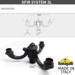 Парковый фонарь FUMAGALLI NEBO OFIR/SIMON 3L U33.202.R30.AXH27