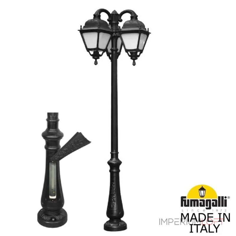 Парковый фонарь FUMAGALLI NEBO OFIR/SIMON 3L U33.202.R30.AYH27 Парковый фонарь FUMAGALLI NEBO OFIR/SIMON 3L U33.202.R30.AYH27